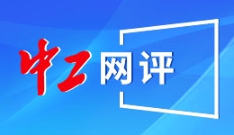 《真三国无双：起源》DLC专场发布会官宣！IF剧情补完
